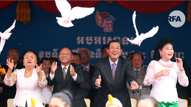បទ​វិភាគ៖ ហេតុអ្វី​បាន​ជា​គណបក្ស​កាន់​អំណាច​បង្កើន​ចំនួន​គណៈ​មជ្ឈិម​បក្ស?